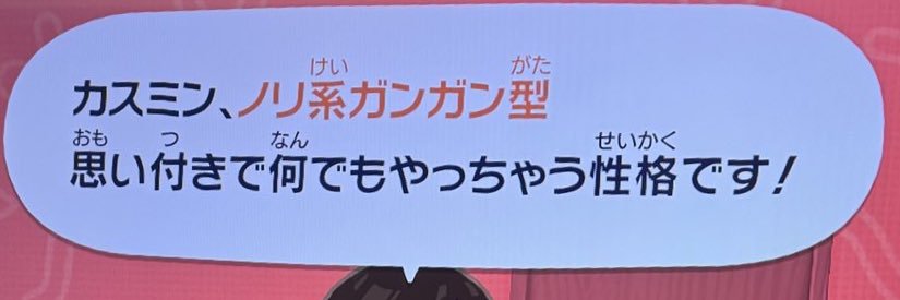大盛りかすみ banner