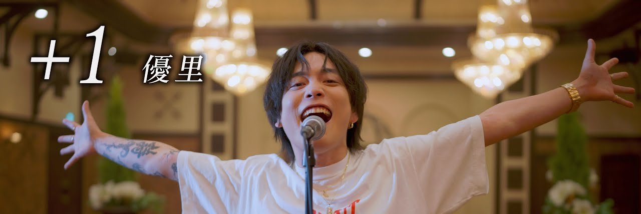 飛べないすずめ🐦️🟧🎸 banner