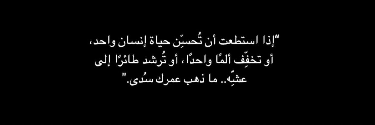 مّ banner