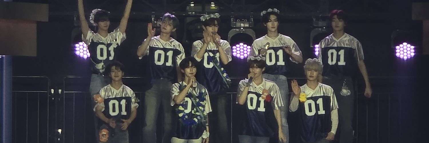 으닝 banner