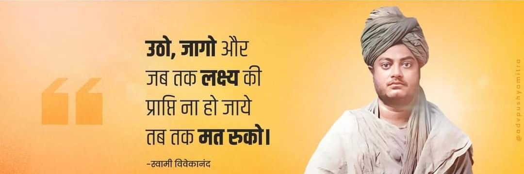 Dr.Brijesh Singh banner