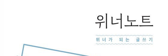 알파(Alpha)'s banner