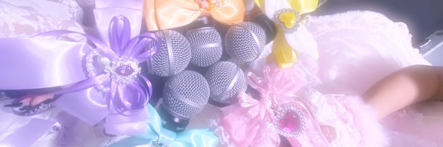まう 【Rowanberry】 banner