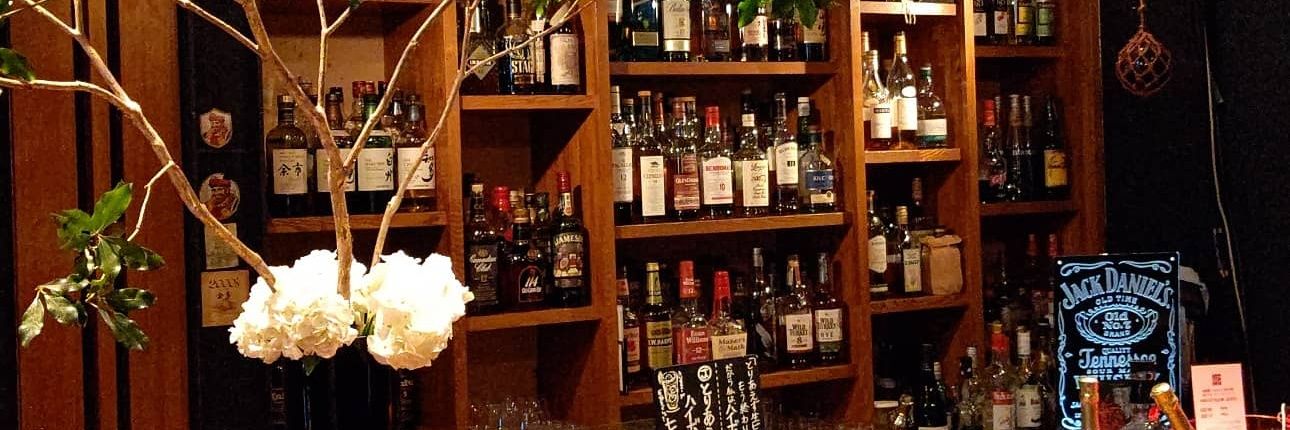 Bar J.bridge バージェイブリッジ banner