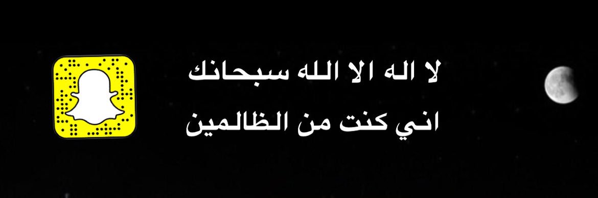 دغيم الشمري banner