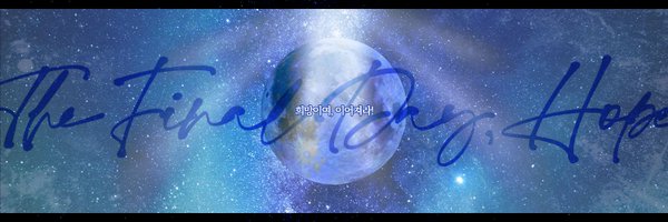 kaleu_ffxiv Profile Banner