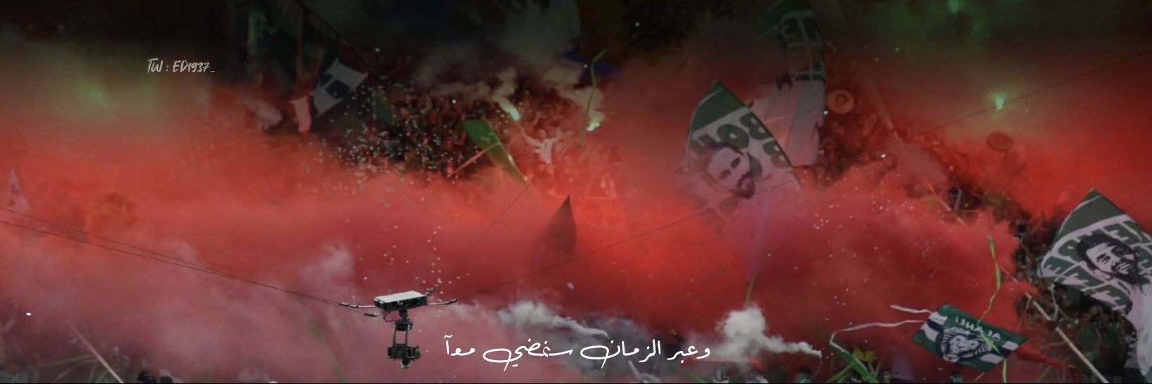 sami0754's profile banner image