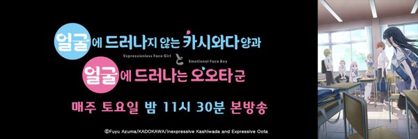 Daewon_Playlist Profile Banner