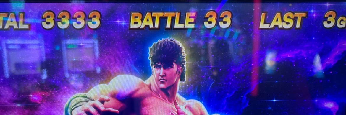 けんぎょおおお（） banner