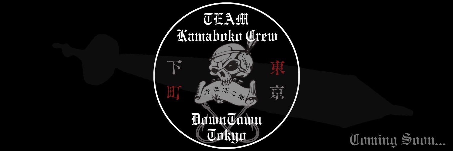 twibich's profile banner image