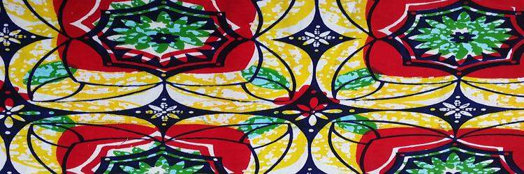 ArewaTextiles's profile banner image