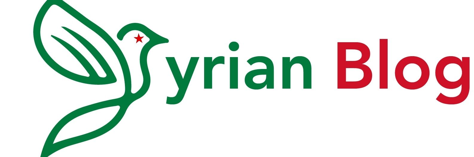 المدونة السورية's banner