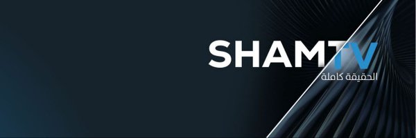 Sham__TV Profile Banner