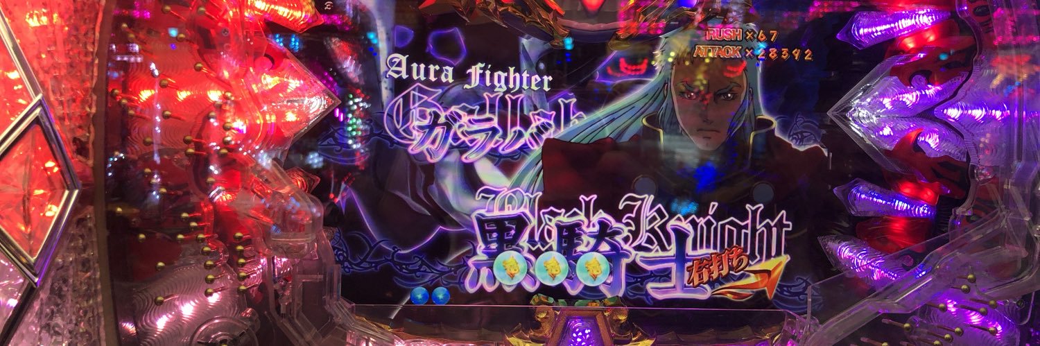 Superior_Nora's profile banner image