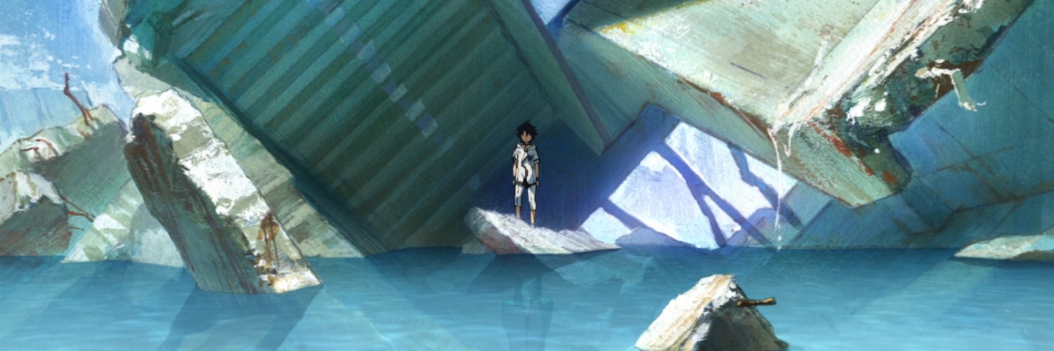 あたりめ banner