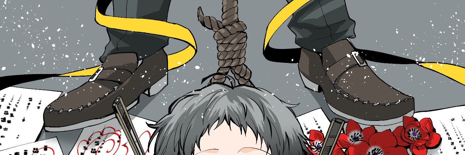 magaininninnin's profile banner image