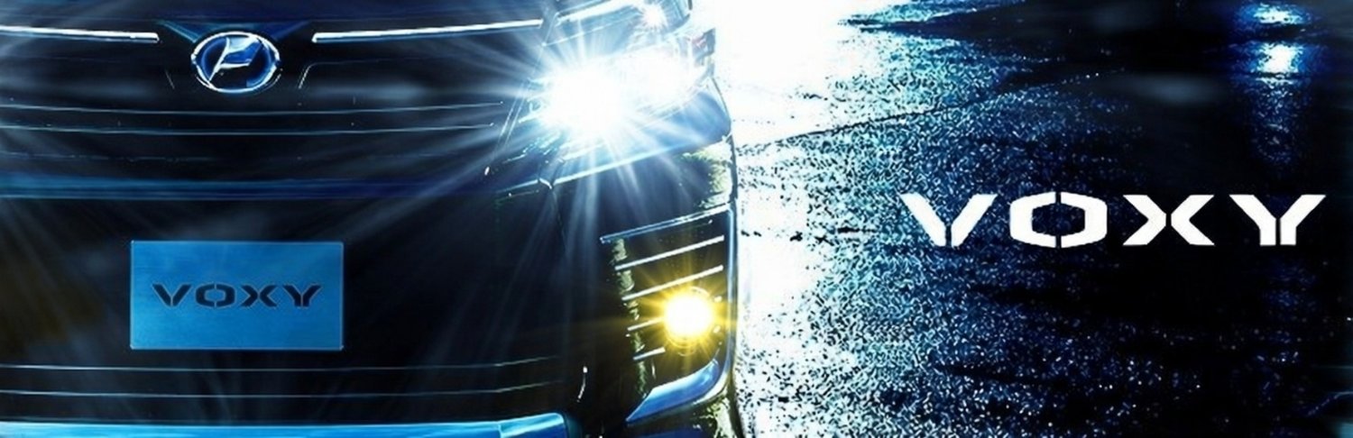 車好きのVOXY×ZVW30 banner