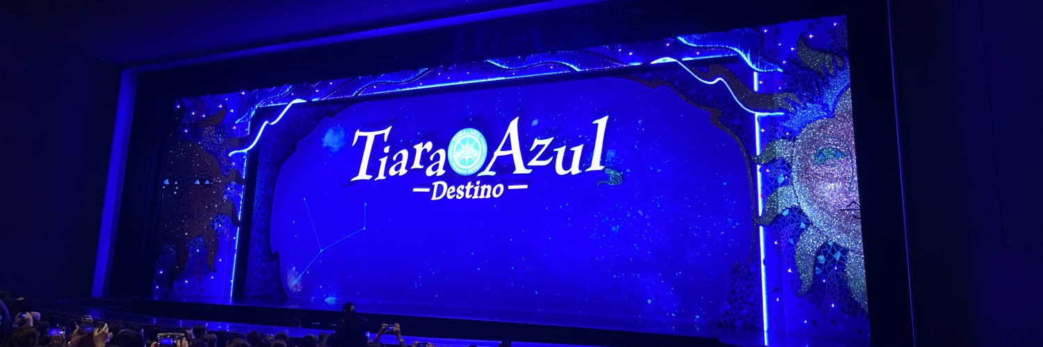 くれな banner