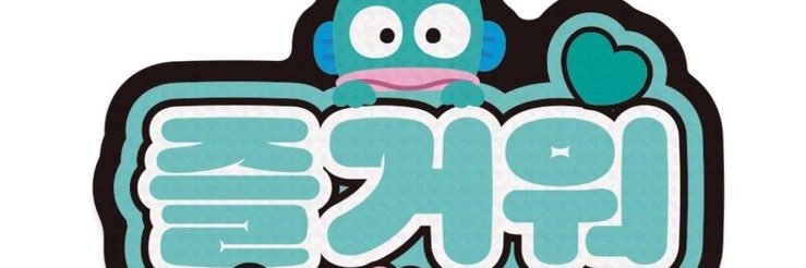 ryo15391's profile banner image
