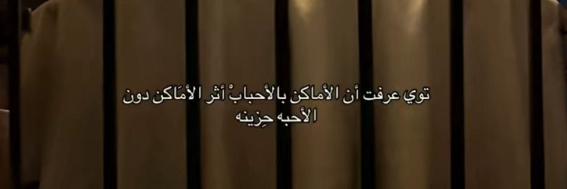 axa__r's profile banner image