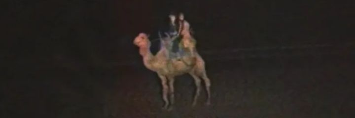 Na3om banner