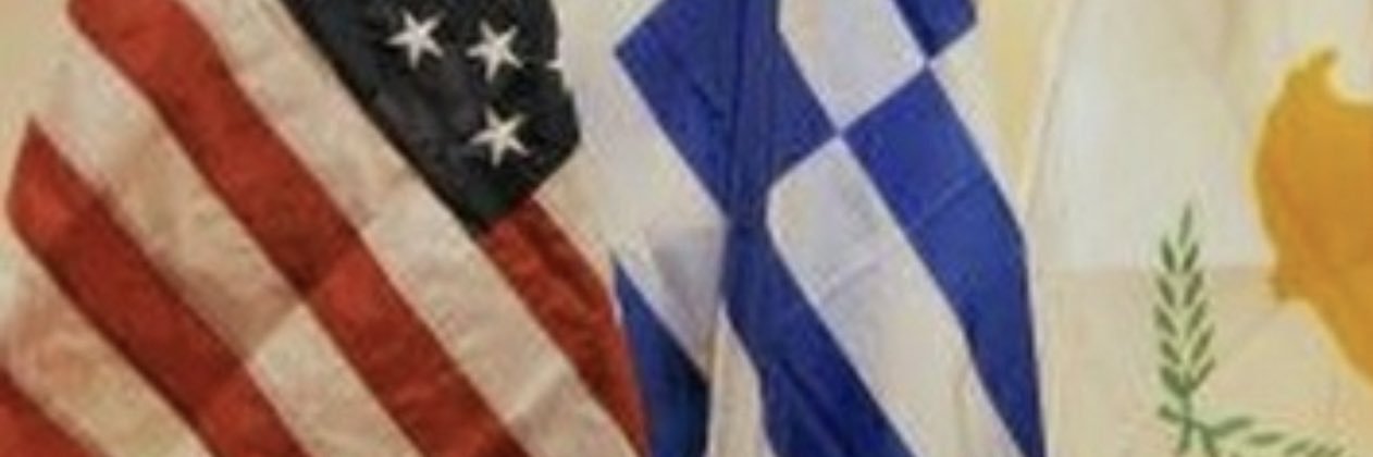 Savas C Tsivicos banner