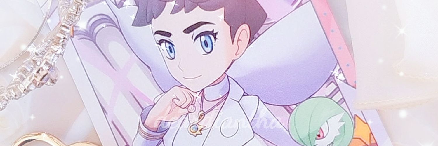 ꒰ა Daily Diantha ✦ ‧₊˚ ⋅'s banner