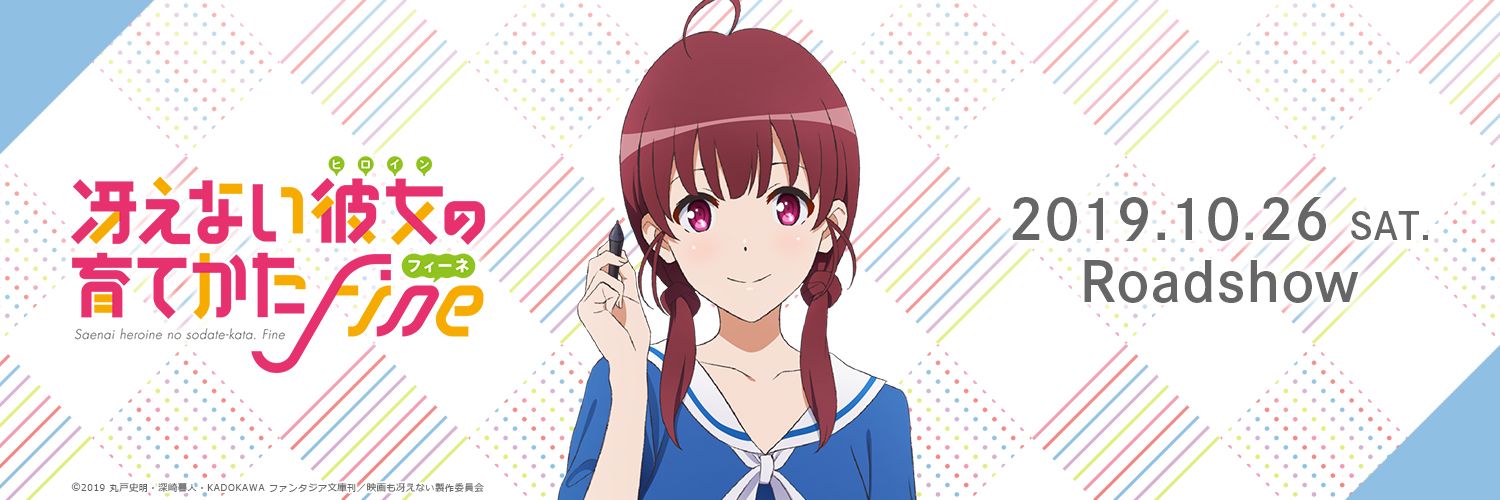FangSharp's profile banner image