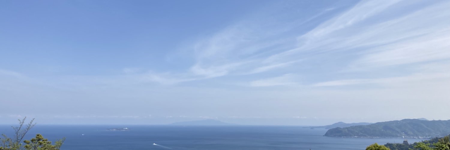 たこ banner
