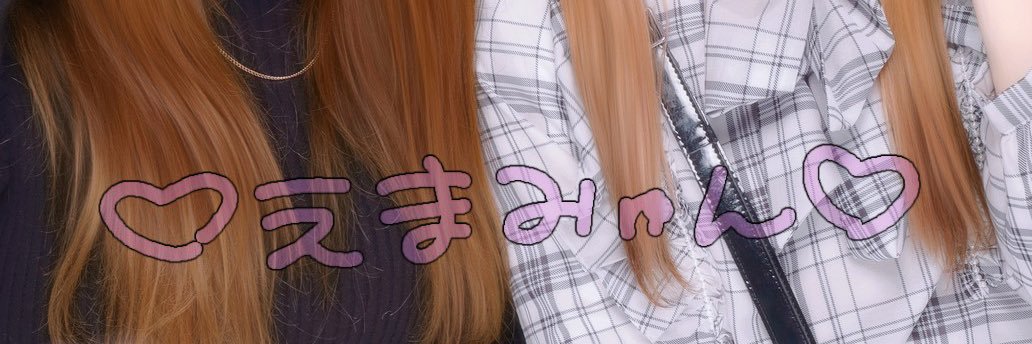 mt__ere24ts's profile banner image