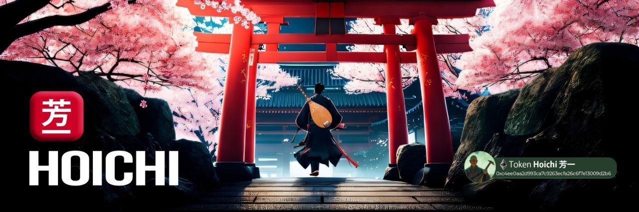 🕊️⛩️🐕 🅂🅃🄰🄰🄰🄽 🍖⛩️💫 banner