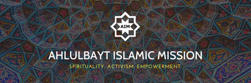 aimislam's profile banner image