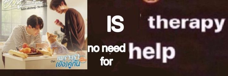 🥢 banner