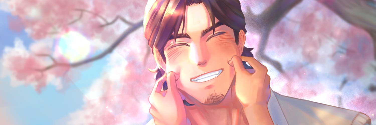 Luse banner