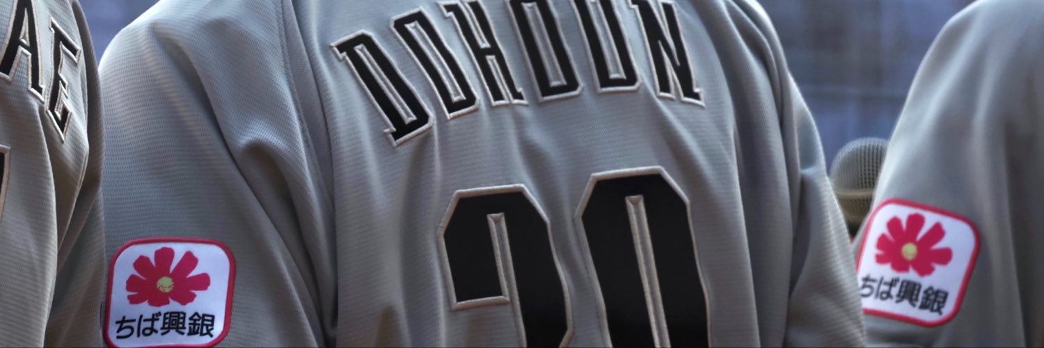 ash_oxo__'s profile banner image