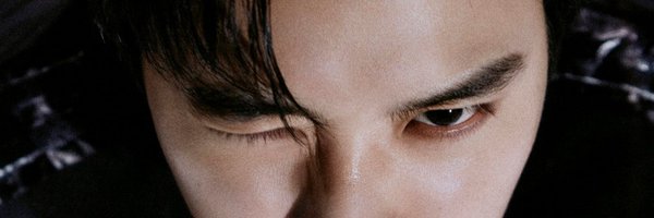 SHY2_Dyo Profile Banner