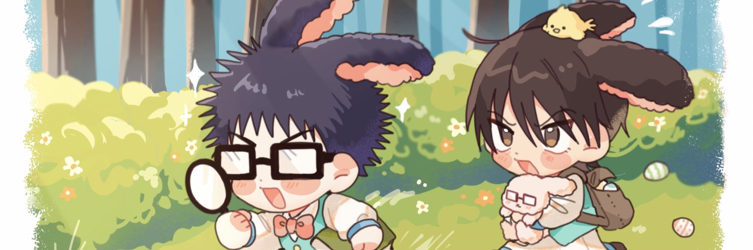 らんみね banner