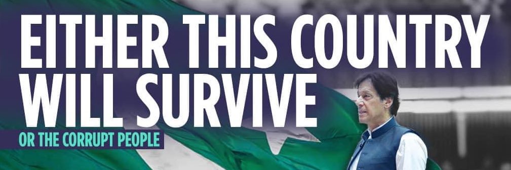 tahafarooq's profile banner image