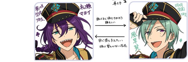 May0i_A Profile Banner