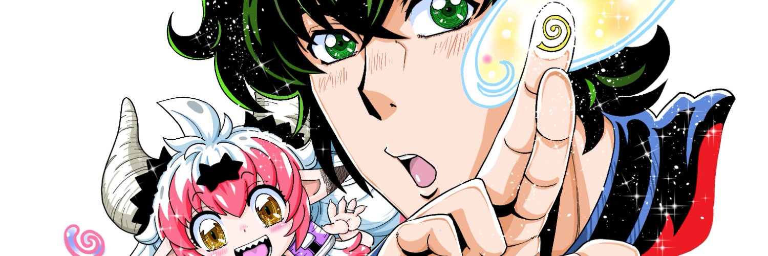 西川秀明's banner