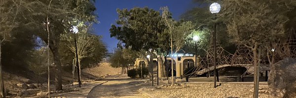 Taghreedrose Profile Banner