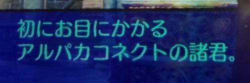 ハイゴ banner