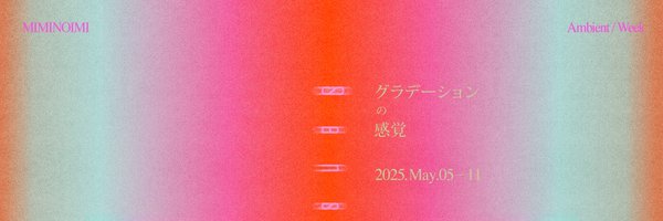 MIMINOIMI_info Profile Banner