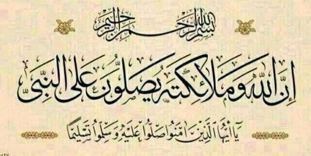 خالد الشلاحي  banner