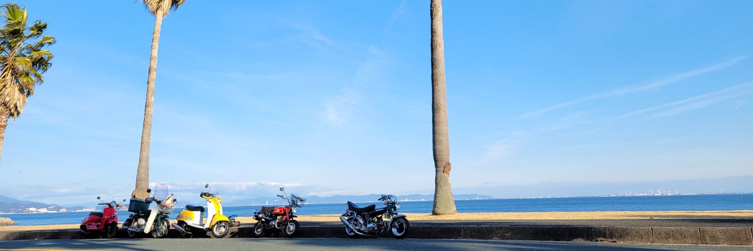 い う banner
