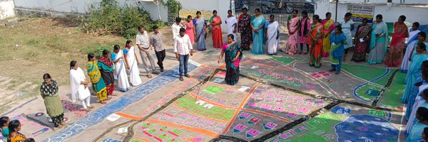 RWSS_AP Profile Banner