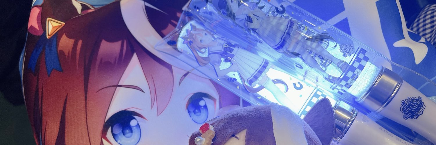a𝜗𝜚˚⋆ banner