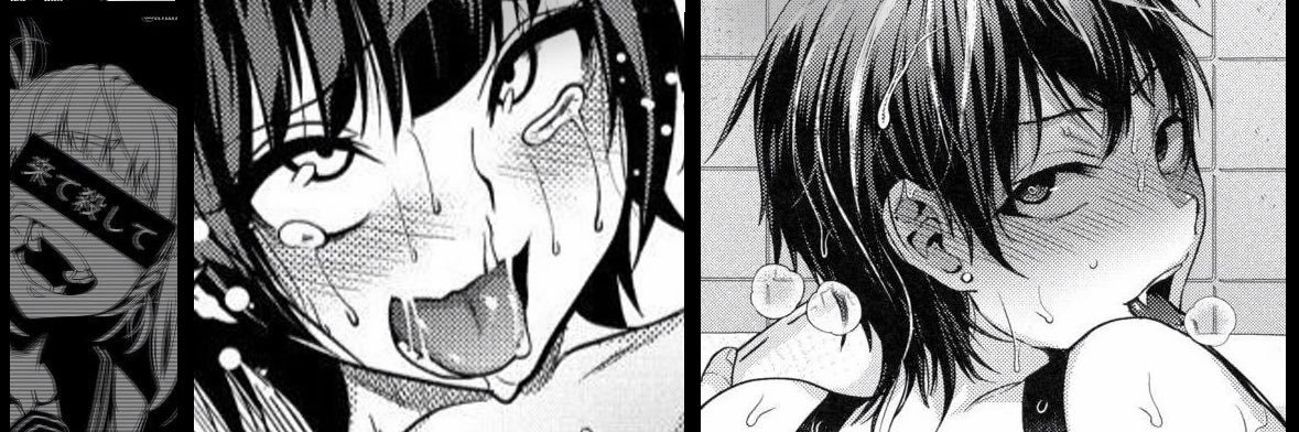 오니기리🍙 banner