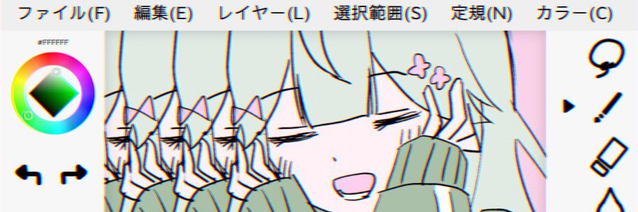 ri09318's profile banner image