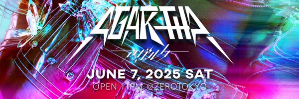 agarthajapan Profile Banner